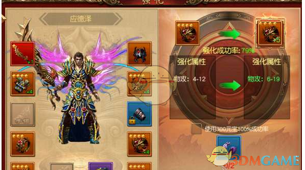 上海欢乐谷失火 游客：还以为是表演）