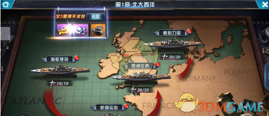 你见过哪些神补刀？