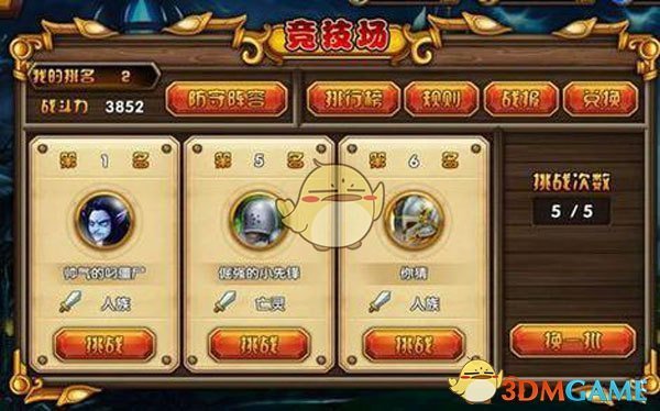 供电局朋友坦言：这4种家电“不用时要拔插头”，不然电费蹭蹭涨