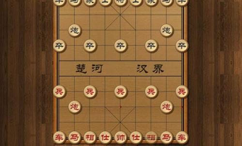 云南玉昆2:3上海海港