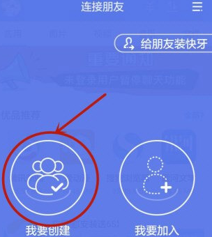 花旗CEO：美联储利率决策难度提升