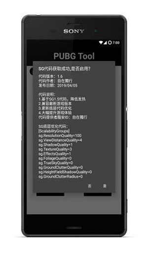 孩子做完寒假作业后，还需要每天读书做题吗？