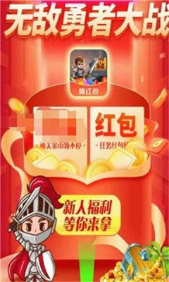 突然猛拉！逆市大涨！