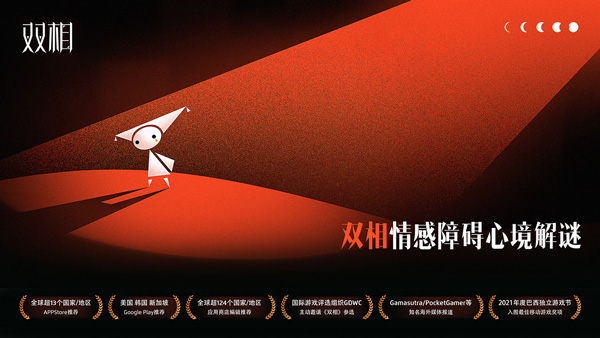 乌克兰打了三年，还是被端上了餐桌
