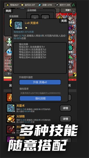 【病例分享】一例公猫微创全尿道扩张及经尿道取膀胱结石术的分享