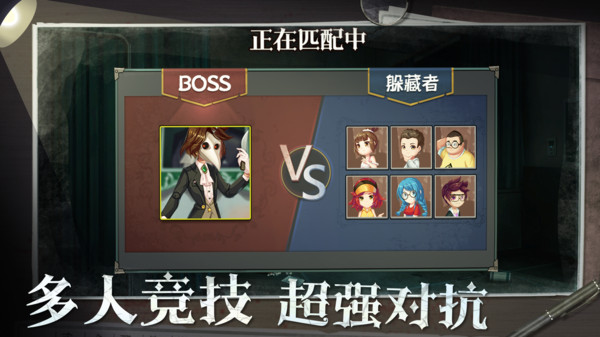 为什么希腊神话中的神具有更多「人性」？
