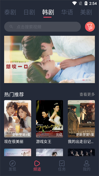 贾迎春这样的人有什么优点吗？