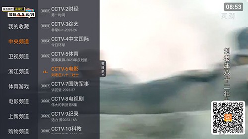 真的别再把肉泡水里解冻了！正确的解冻方法→