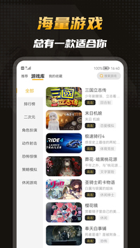 2月5日美股成交额前20：谷歌大跌7.3%，营收逊预期且资本开支狂飙