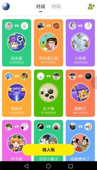 字节 24 年 AI 投入接近 BAT 三家总和， 其 AI 产品离 killer App 还有多远？