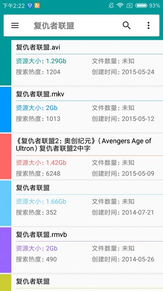 复旦新成果登上《自然》，通过为锂电池电解液补充锂离子延长其使用寿命，这一研究有哪些重要意义？