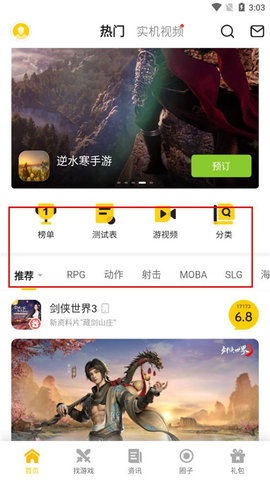 心理咨询与聊天的核心区别是什么？心理咨询真的有用吗？）