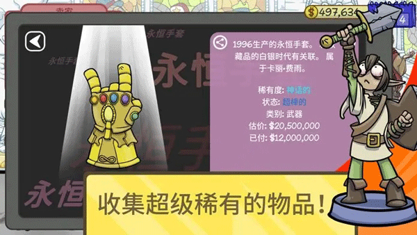 母亲节一万杯奶茶送妈妈
