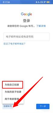 丁禹兮张正不要说再见