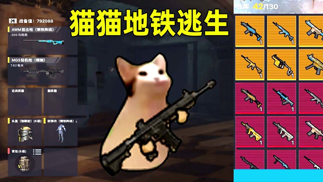 朋友圈三天可见 置顶像生死簿那么长