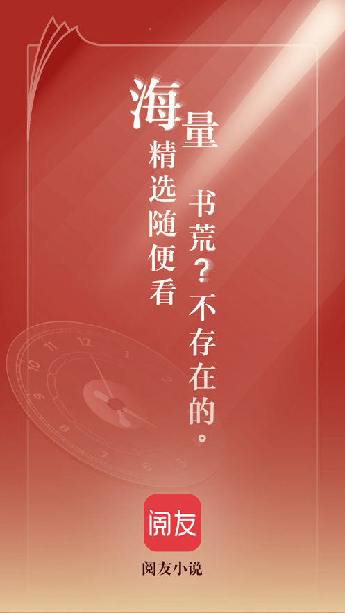 东南亚光伏难逃高关税厄运
