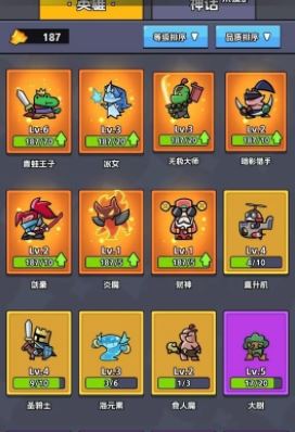 陈小春高瀚宇默契度100%