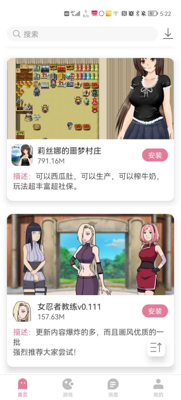 马斯克谈自动驾驶：不碰撞是第一要义）